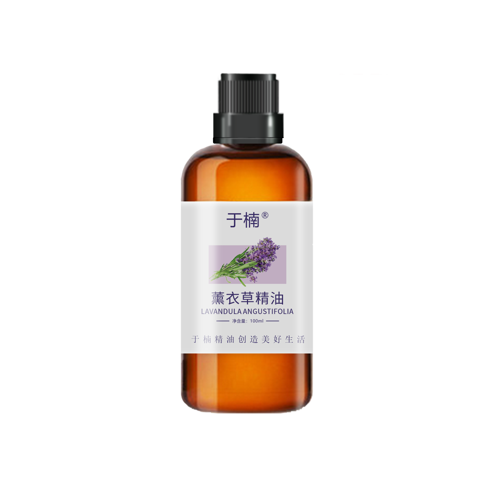 天然薰衣草精油单方精油控油抗皱收缩毛孔助眠护肤正品100ml - 图3