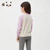 Broadcute children's sweater/knit sweater KER4SD0290