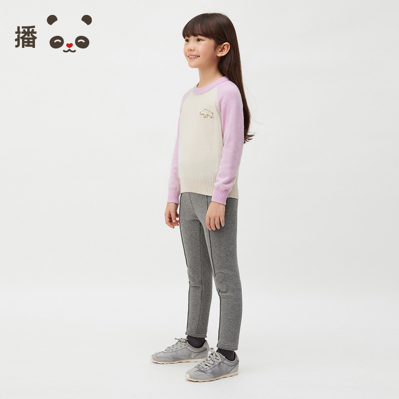 Broadcute children's sweater/knit sweater KER4SD0290