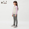 Broadcute children's sweater/knit sweater KER4SD0290