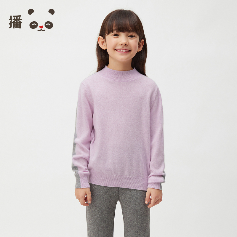 播broadcute童装2024冬新款男女童针织衫撞色套头毛衣KER4SD0289 - 图0