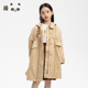
Broadcute children's clothing windbreaker KEQ2F155