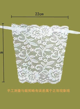 胸挡蕾丝防走光内搭薄款裹胸百