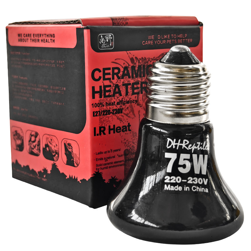 包邮质保 优质迷你陶瓷加热器陆龟/变色龙/蜥蜴用 25//50/75W C款,淘宝优惠券,粉丝福利购,淘宝优惠卷