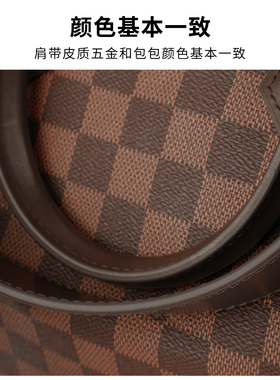 怡萨适用lv肩带黑色包包替换斜挎真牛皮包带可调节腋下背带配件