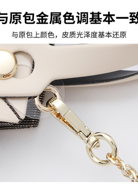 怡萨三宅一生钻石包防磨斜挎链
