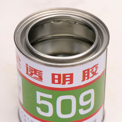 全透明红星509透明胶 金属 陶瓷 AB双组份透明胶水 500g/组 - 图0