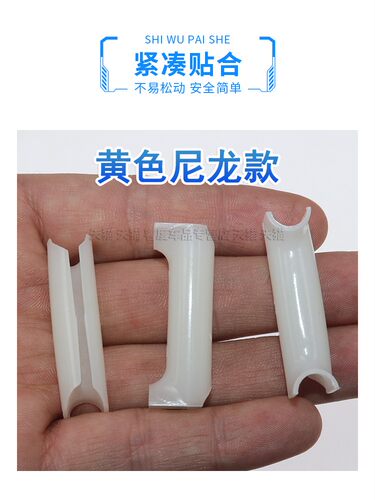 五菱荣光之光小卡货车单双排后车厢栏板扣手锁扣消音防震塑料卡扣 - 图2
