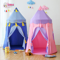 Children Tent Play House Baby Children Indoor House Princess Girl Sleeping Boy Toy House Castle Mega