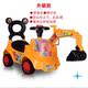 Máy xúc trẻ em có thể ngồi và cưỡi bé máy xúc kỹ thuật lớn đi bộ với nhạc đồ chơi cậu bé máy xúc - Đồ chơi điều khiển từ xa ô tô đồ chơi trẻ em Đồ chơi điều khiển từ xa