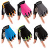 Men's and Women's Half Finger Thin Summer Fitness Cycling Yoga Gloves