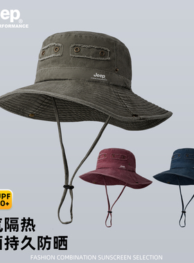 大帽檐登山帽子JEEP遮阳帽