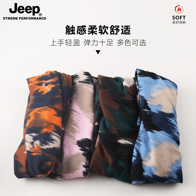 JEEP脖套女冬季户外骑车防寒围巾骑行防风面罩护颈保暖围脖男 - 图0
