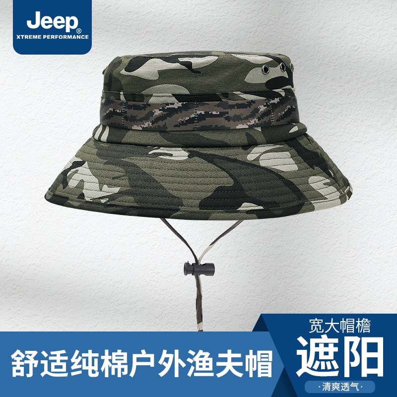 JEEP登山防晒帽子男款奔尼帽男士户外钓鱼帽军迷彩夏季遮阳渔夫帽-图0