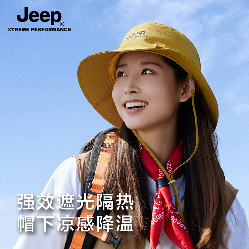 JEEP太阳帽女防紫外线帽子夏季户外全脸防晒渔夫帽轻薄透气遮阳帽