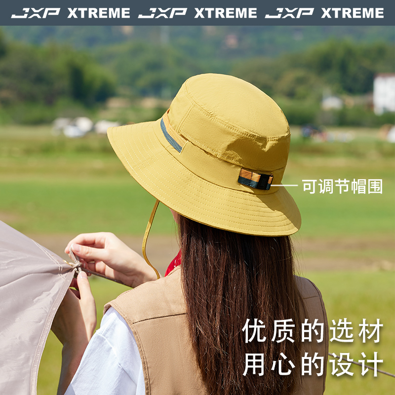 JEEP太阳帽女防紫外线帽子夏季户外全脸防晒渔夫帽轻薄透气遮阳帽