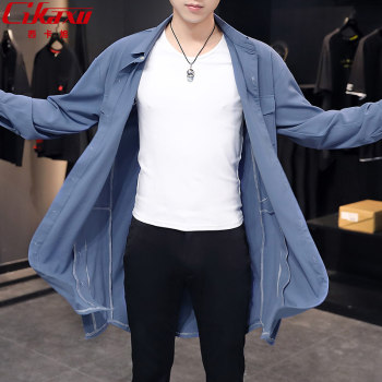 Spring mid-length men's windbreaker Korean style slim shirt collar cape hairstylist handsome youth versatile coat trend