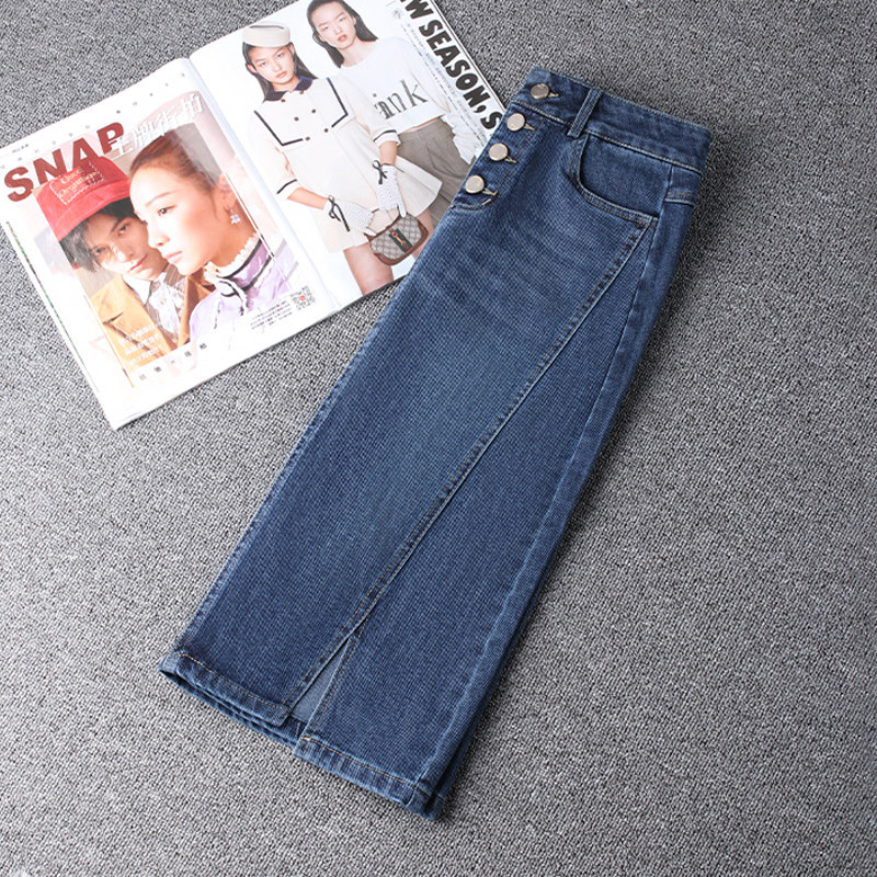 2022年春夏新款高腰中长款牛仔裙 佐帕莎半身裙