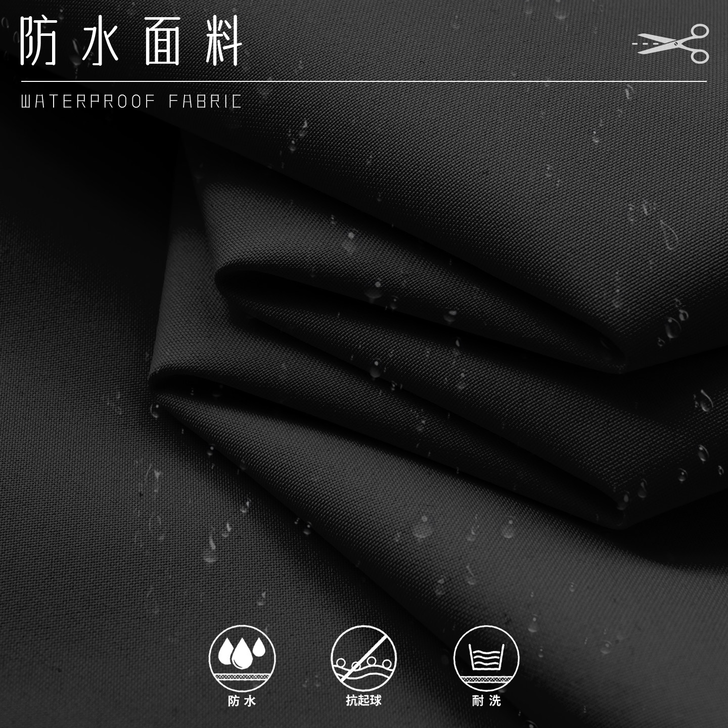 餐饮服务员春季工作服冲锋衣定制logo奶茶火锅快餐店夹克外套工装,淘宝优惠券,粉丝福利购,淘宝优惠卷