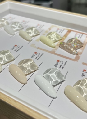 月光白二代  白色摹丝冰透玉茶肌理美甲甲油胶送色板