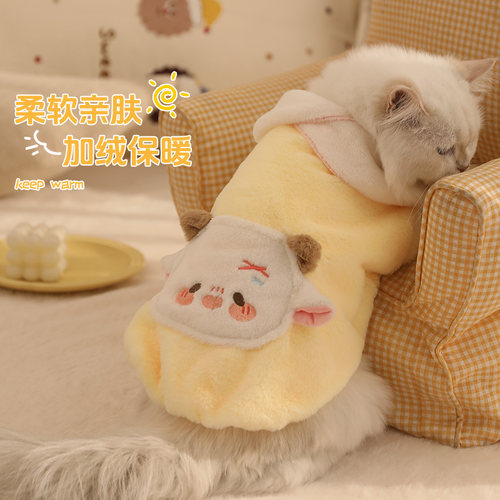 猫咪衣服加绒娃娃领秋冬保暖加厚德文无毛猫幼猫狗狗冬天小狗外套 - 图0
