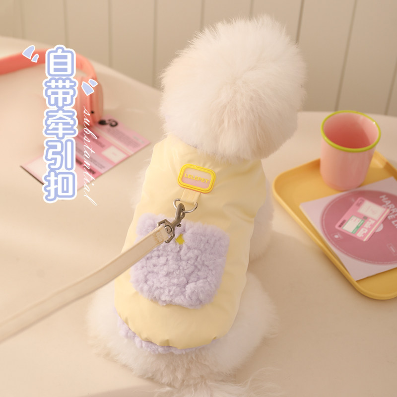 狗狗衣服比熊冬季保暖小狗棉服马甲泰迪棉衣秋冬款猫咪宠物服装,淘宝优惠券,粉丝福利购,淘宝优惠卷