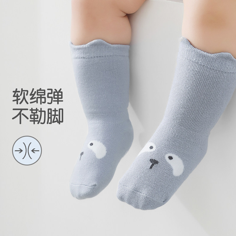 春秋纯棉过膝宝宝新生儿婴儿袜子 乔治童话儿童袜子(0-16岁)
