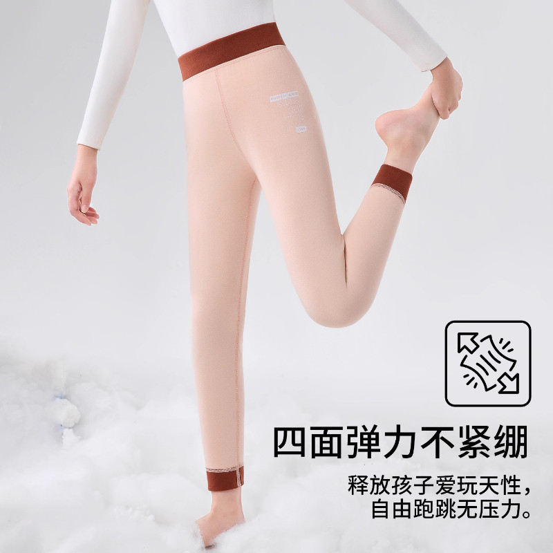 儿童保暖裤女童德绒棉毛裤中大童加绒加厚蚕丝打底裤宝宝内穿秋裤,淘宝优惠券,粉丝福利购,淘宝优惠卷