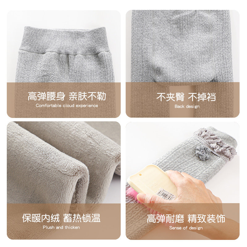 女童打底裤冬季加绒加厚一体外穿2022黑色保暖宝宝连裤袜儿童裤子,淘宝优惠券,粉丝福利购,淘宝优惠卷