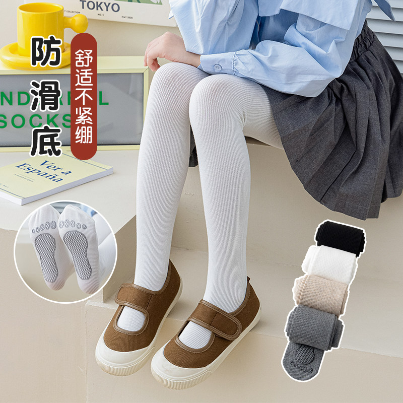 儿童连裤袜春秋薄款宝宝外穿打底袜灰色洋气中大童纯棉女童打底裤,淘宝优惠券,粉丝福利购,淘宝优惠卷