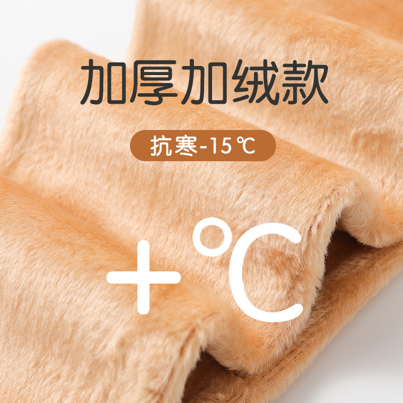 女童光腿神器春秋薄绒肤色打底裤加绒加厚连裤袜秋冬肉色儿童丝袜,淘宝优惠券,粉丝福利购,淘宝优惠卷