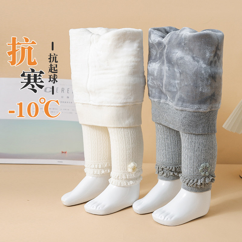 女童宝宝连裤袜秋冬季加绒加厚款打底袜婴儿可开裆九分打底裤儿童,淘宝优惠券,粉丝福利购,淘宝优惠卷