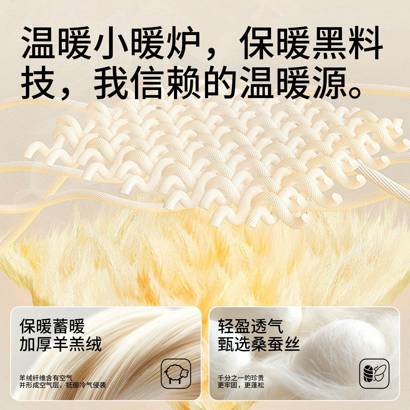 女童双层保暖裤儿童校服神器棉裤加绒加厚秋裤男童2025新款棉毛裤,淘宝优惠券,粉丝福利购,淘宝优惠卷