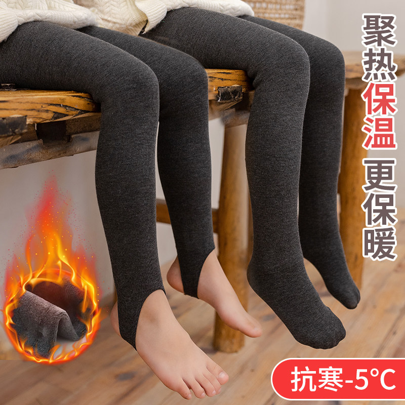 秋冬季女童连裤袜一体绒儿童打底裤加绒加厚外穿洋气宝宝踩脚黑色,淘宝优惠券,粉丝福利购,淘宝优惠卷
