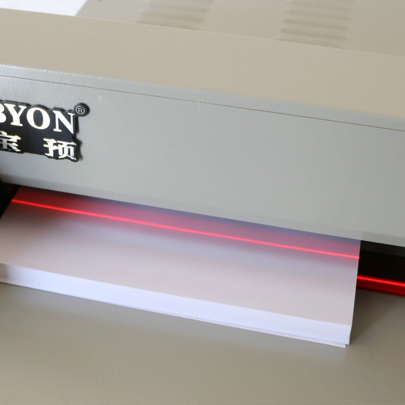 宝预450DG+电动切纸机自动裁纸机大型A3手动压纸裁纸刀名片标书切割机A4纸裁切机切厚书办公重型厚层切纸刀,淘宝优惠券,粉丝福利购,淘宝优惠卷