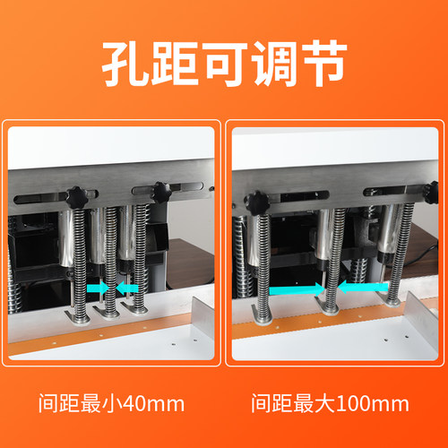 宝预三头电动打孔机重型手动打洞机纸袋钻孔机吊牌手提袋打眼手挽袋印刷用印后加工配套设备图文装订机冲孔机 - 图3