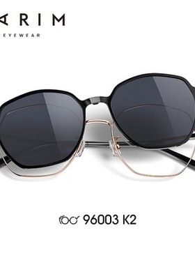 眼镜架可配镜片派丽蒙