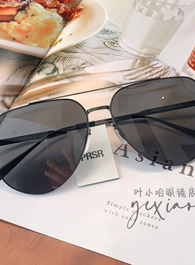 帕莎2024年新品龚俊新境