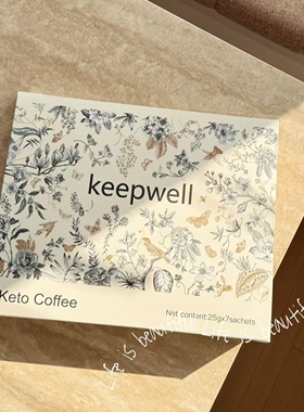 幸时朴塑正品keepwell版4.0智能生tong咖啡精华正装7袋