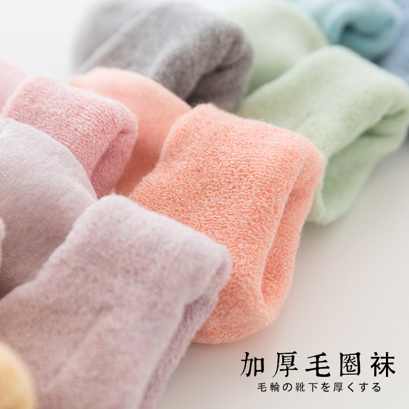 秋冬加绒加厚棉月子秋冬款保暖袜子 比尔姿彩短袜/打底袜/丝袜/美腿袜