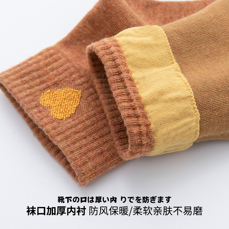 ins潮春秋季长筒网红潮流中筒袜 比尔姿彩短袜/打底袜/丝袜/美腿袜