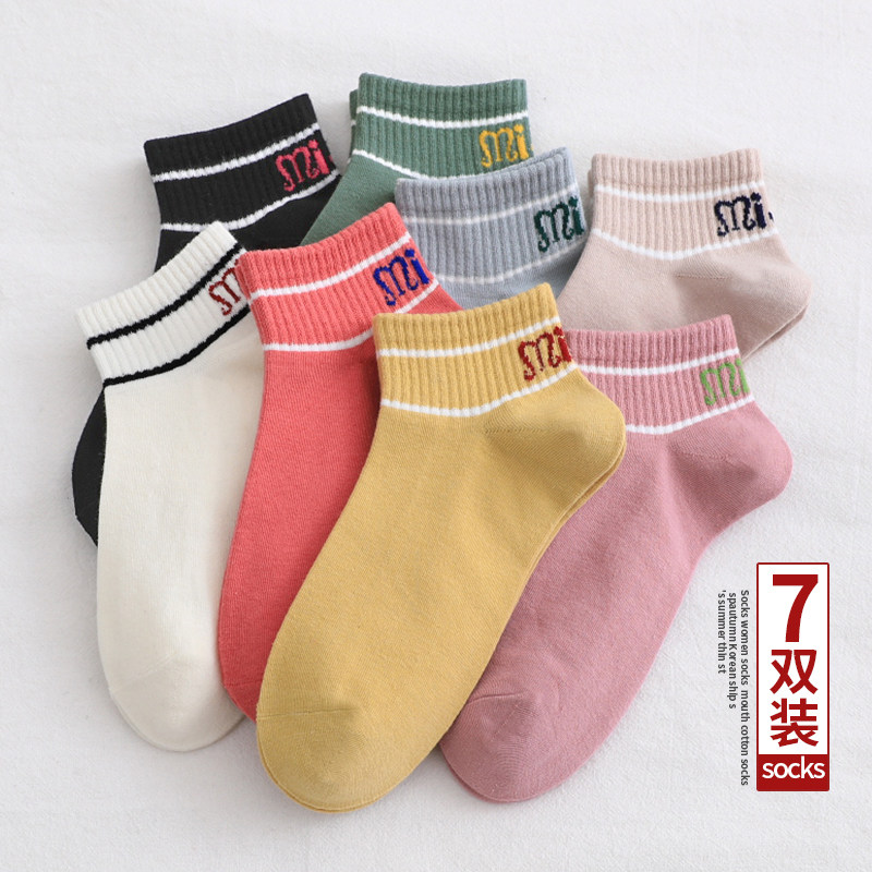 日系可爱浅口秋季韩国低腰潮女短袜 比尔姿彩短袜/打底袜/丝袜/美腿袜