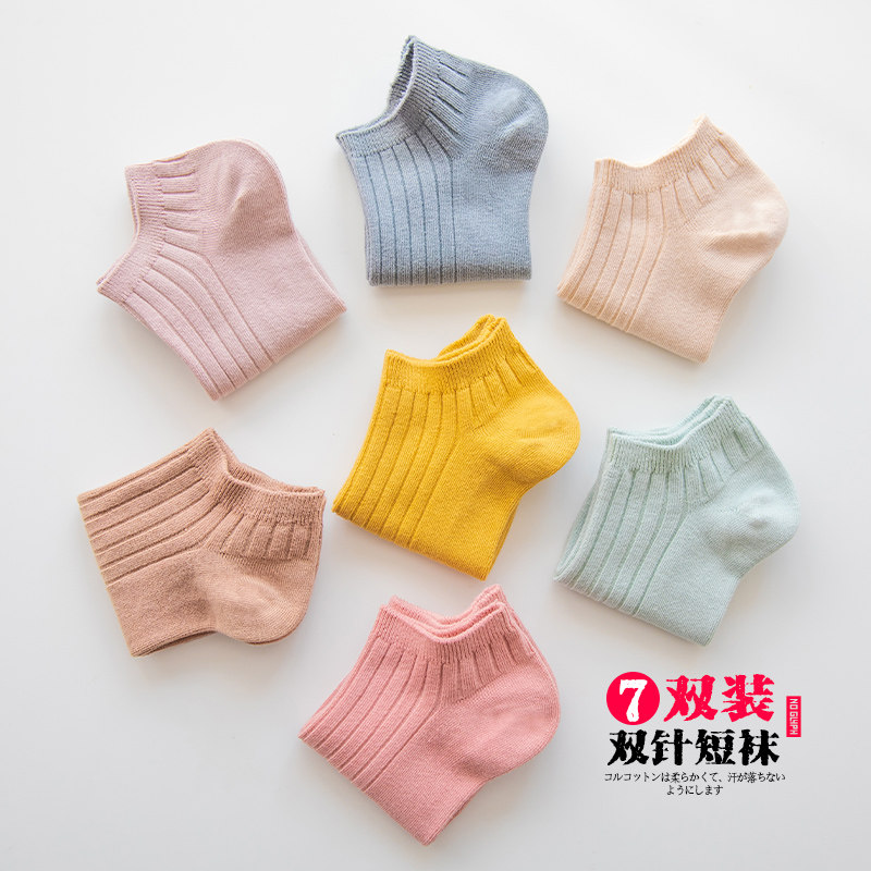 女士韩国纯色浅口日系短款潮棉袜 比尔姿彩短袜/打底袜/丝袜/美腿袜