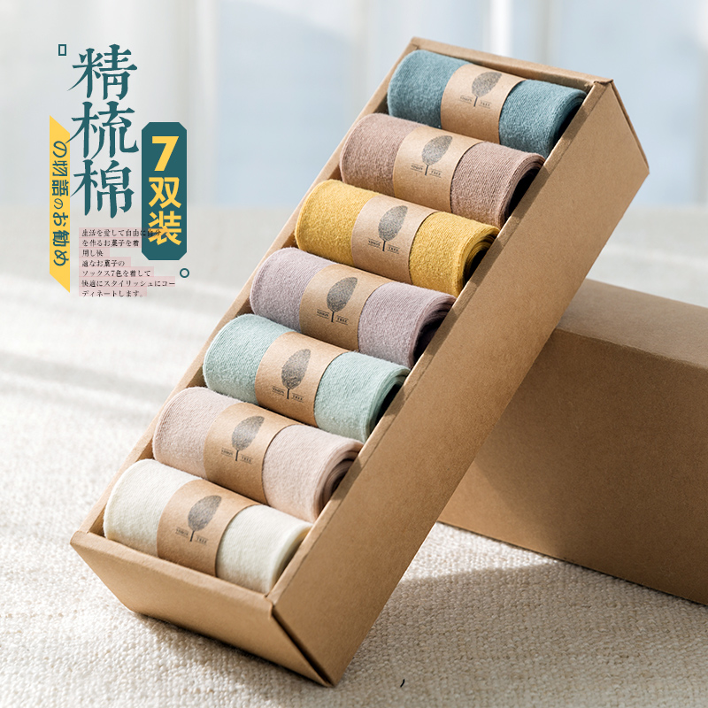 袜子女中筒袜秋天女士棉袜春秋款冬季长筒女袜秋季秋冬ins潮长袜 - 图0