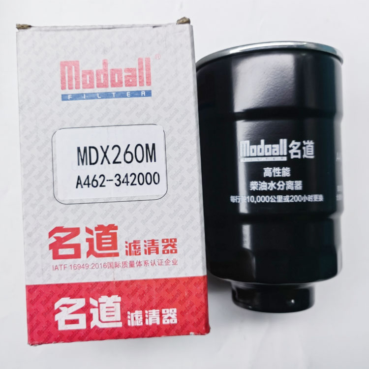 A462-342000-000油水分离器滤芯适用杭叉A45 A45配4D35发动机 - 图0