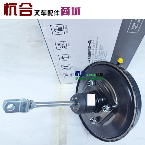 叉车配件A45/A47刹车泵助力泵真空助力泵/助力器原厂杭叉A40 45A - 图1