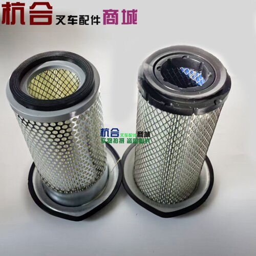 叉车空滤K1122空气滤芯适用杭州叉车30HB合力叉车空气滤清器带盘 - 图0