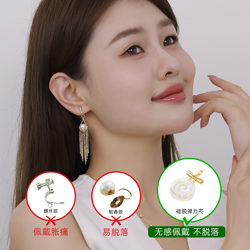 悦甄耳扣款-18k金akoya珍珠耳夹8-8.5mm 扉扬,淘宝优惠券,粉丝福利购,淘宝优惠卷