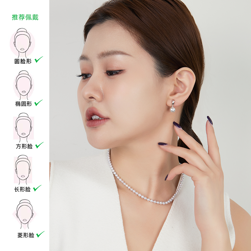 悦甄18K金  K白 真多麻珍珠耳夹 玲珑,淘宝优惠券,粉丝福利购,淘宝优惠卷