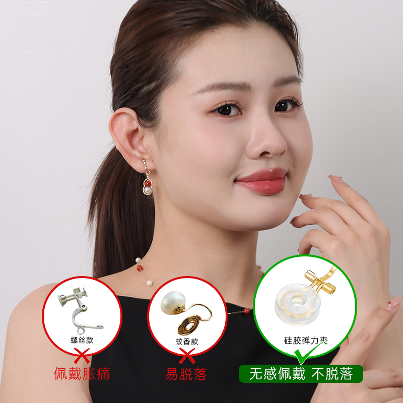 悦甄葫芦 18k金南红钻石/akoya珍珠耳夹 5-7mm,淘宝优惠券,粉丝福利购,淘宝优惠卷